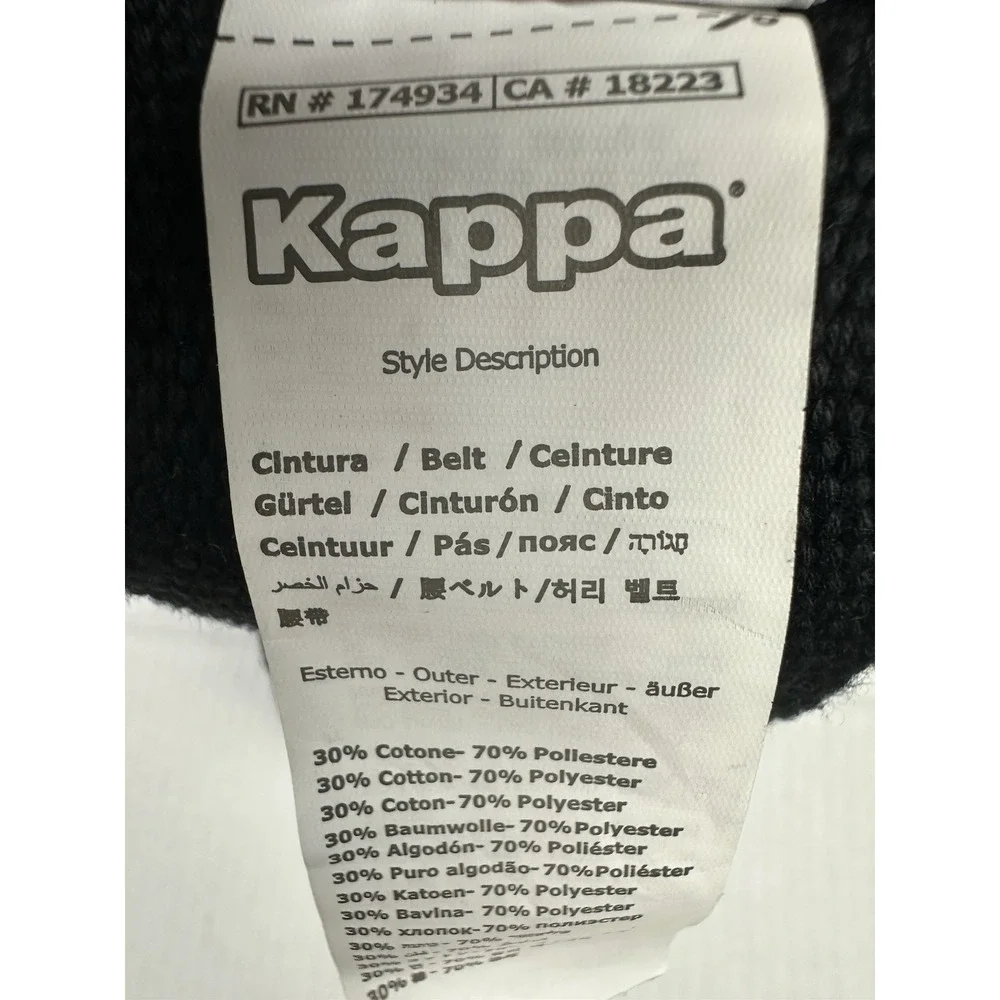 Kappa Men's D-Ring Brown Leather Belt 50-inch Size 130